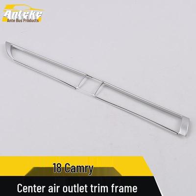 Fits 18 Camry: Carbon Fiber Center Air Vent Trim Frame Accessory.