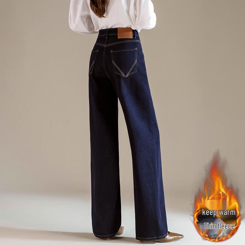 RAIN.CUN Women's Winter Fleece-Lined Relaxed Fit Denim Jeans