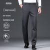 Luomeng Men's Merino Wool Blend Straight-Leg Business Casual Pants