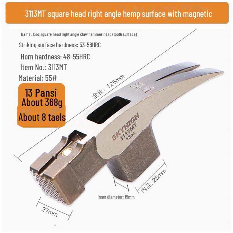 Australian & New Zealand High Carbon Steel Magnetic Claw Woodworking Hammer