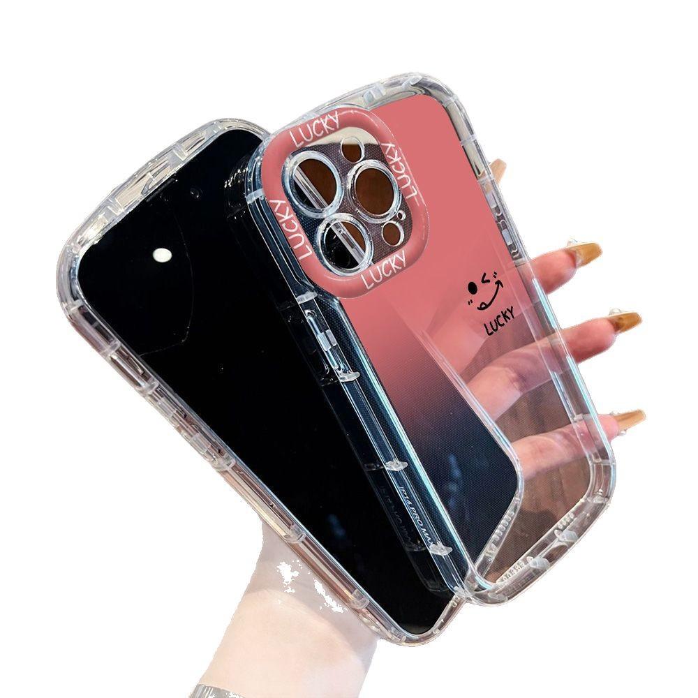 Lucky Smiley Face Is Suitable for iPhone17ProMax Mobile Phone Case 14 Apple 13 Transparent 12/15 Soft Case 16 All-inclusive.