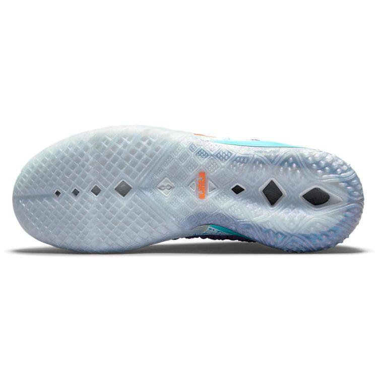 Nike LeBron 18 Best Of 1018 Men Sneakers Purple Psychic-Purple Multi-Colour DM2813-500