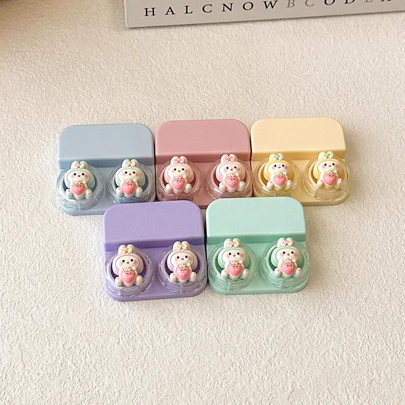 Women's Contact Lens Case with Tweezer Suction Stick Set for Travel Kit Holder Candy Color Contact Lenses Box Cute Cartoon