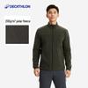 Decathlon Men's & Unisex Warm Fleece Jacket