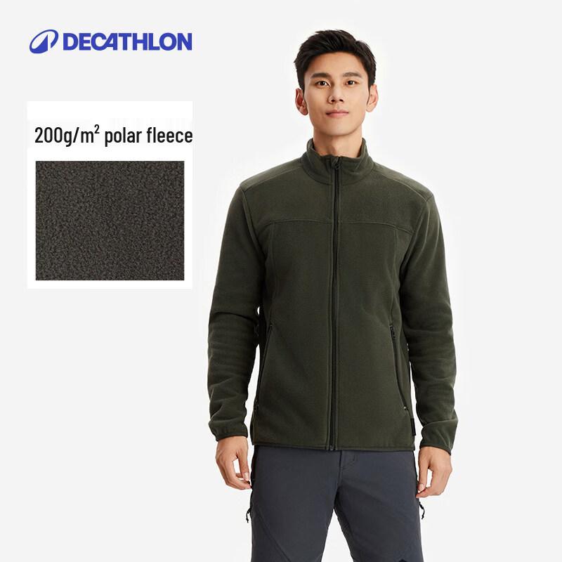 Decathlon Men's & Unisex Warm Fleece Jacket