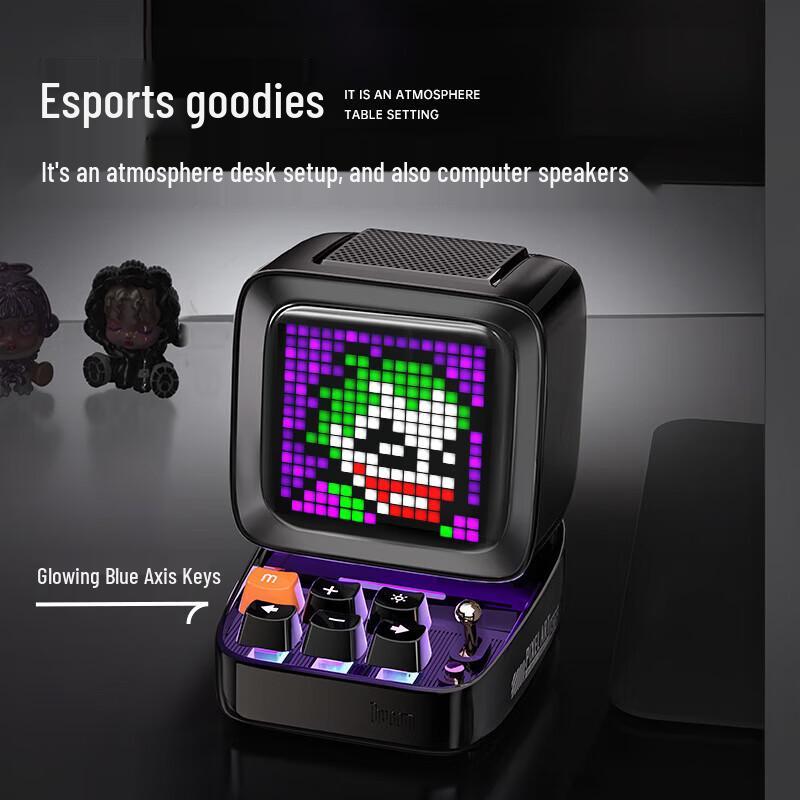 Ditoo-Pro Pixel Art Bluetooth Speaker CN Plug (adapter Included)