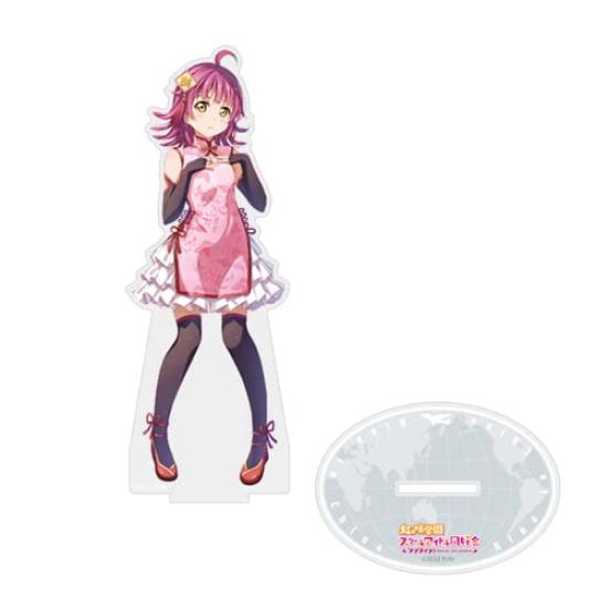 KADOKAWA Love Live Nijigasaki High School Idol Club Nijigasaki Fantasy World Travel Acrylic Figure Tennoji Rina Approx. H170 x W70mm Made of Acrylic