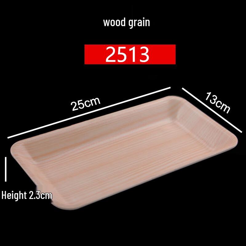 Disposable Wood Grain Plastic Serving Trays