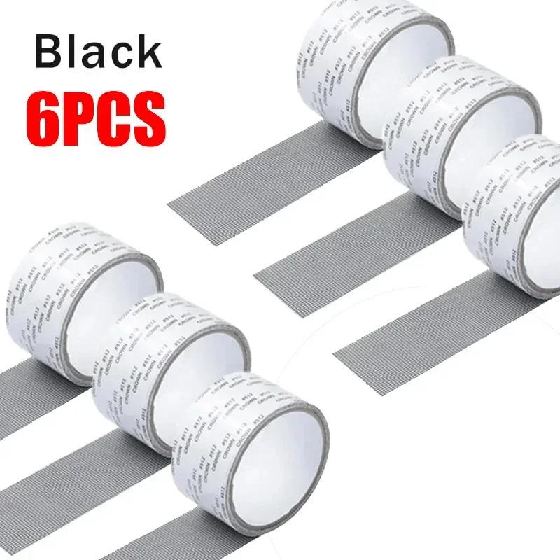 Anti-Mosquito Mesh Window Net Screen Repair Tape Patch Waterproof Self-adhesive Repair Tool Broken Hole New