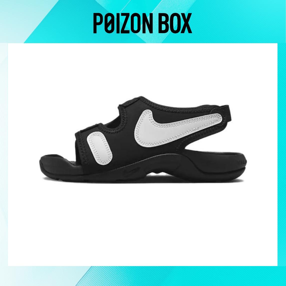 

сандалии Nike Sunray Adjust 7 Kids Sandals Kids DX5545-002