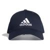 Adidas Logo Print Cotton Baseball Cap Unisex Hats FQ5270