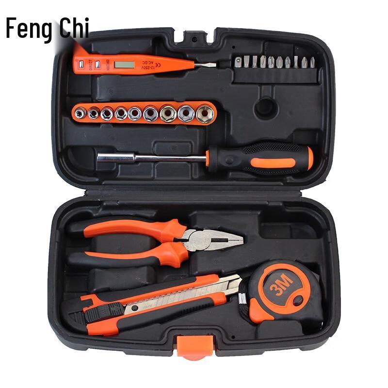 Fengchi Household & Car Repair Tool Kits