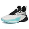 Anta Light Horseman 3 Textile, Synthetic Leather, TPU Cushioning Slip Resistant Abrasion Resistant Coverage Support 112221608-2