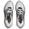 Adidas Adistar Control 5 Running Shoes Unisex Light Gray LA1822