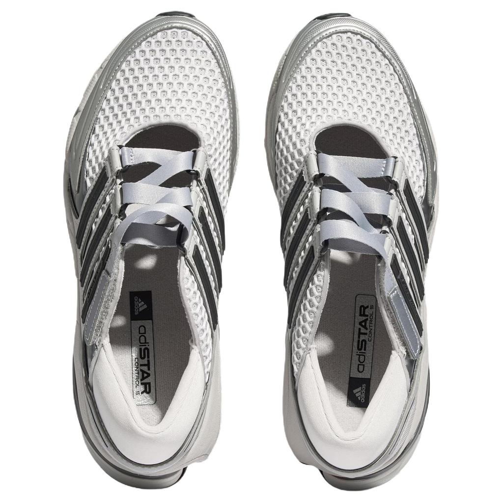 Adidas Adistar Control 5 Running Shoes Unisex Light Gray LA1822