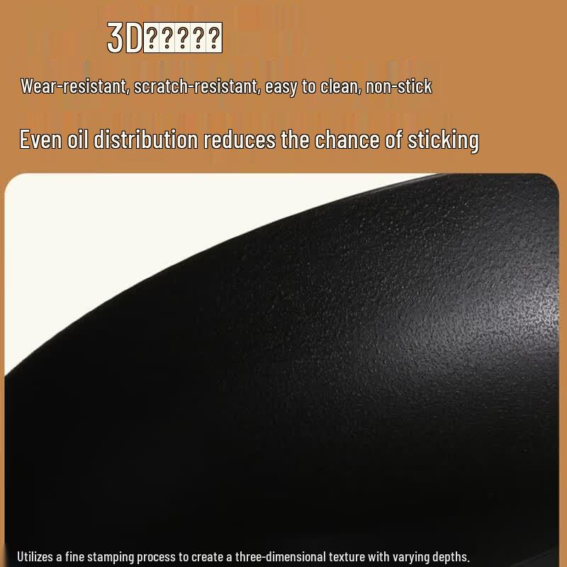 COOKER KING 28cm Uncoated Nitrided Iron Wok