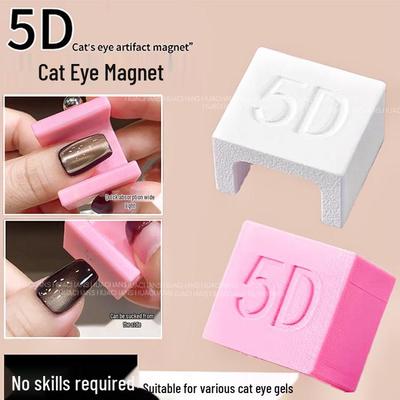 5D Cat Eye Nail Art Magnetwerkzeug für Anfänger – Starke magnetische Anziehungskraft