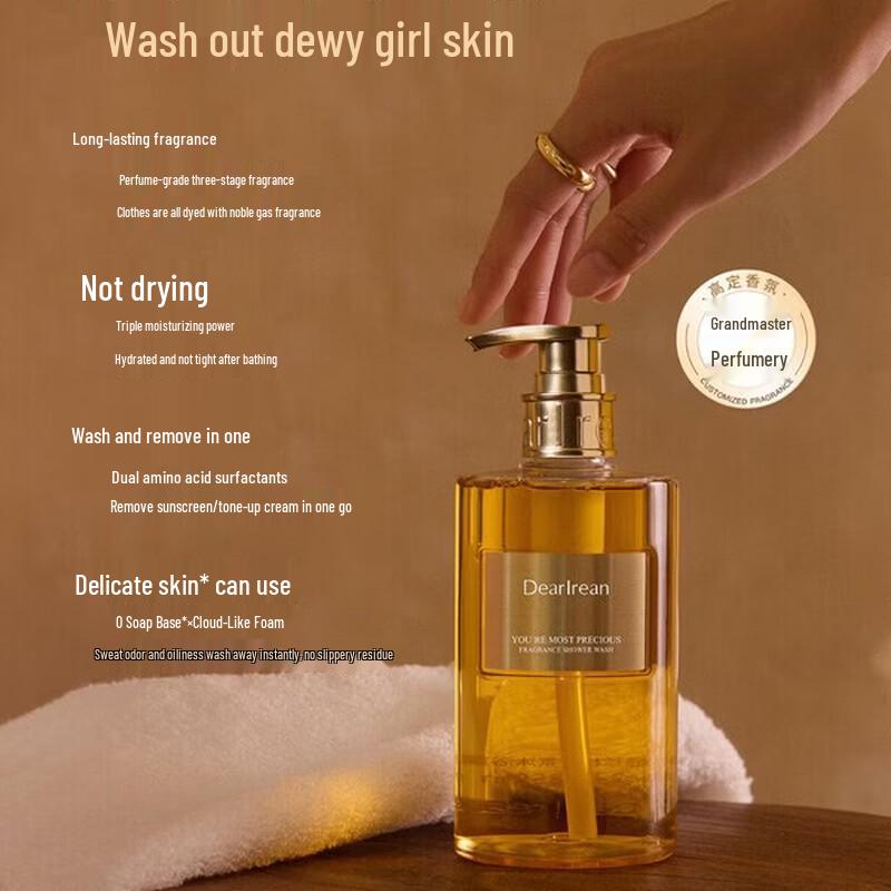 Dear Irean Fragrance Shower Gel