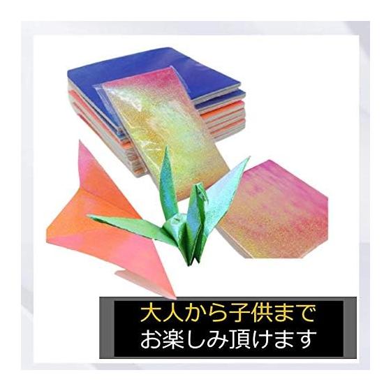 Glitter Origami Origami 15cm 100 Sheets Paper Colorful Glitter Thousand Cranes Chiyogami Craft Gift Wrapping Party Album Scrapbook Handicraft Paper