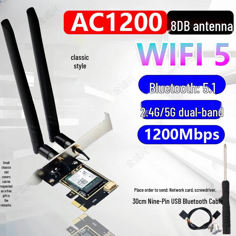 AX1800 WiFi 6 Dual-Band Gigabit PCIe Wireless Network Card with Bluetooth 5.2 (RTL8852)