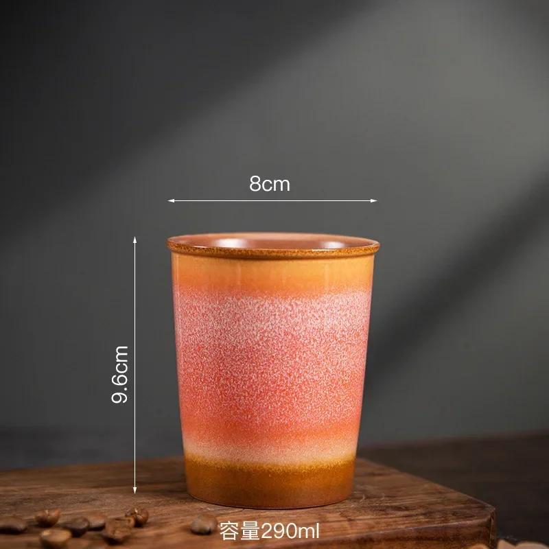 Kiln Ceramic Coffee Cup Gradient Water Cup with Silicone Cover Portable Coffee Cup Creative Office Home Retro Ceramic Cups 290ML