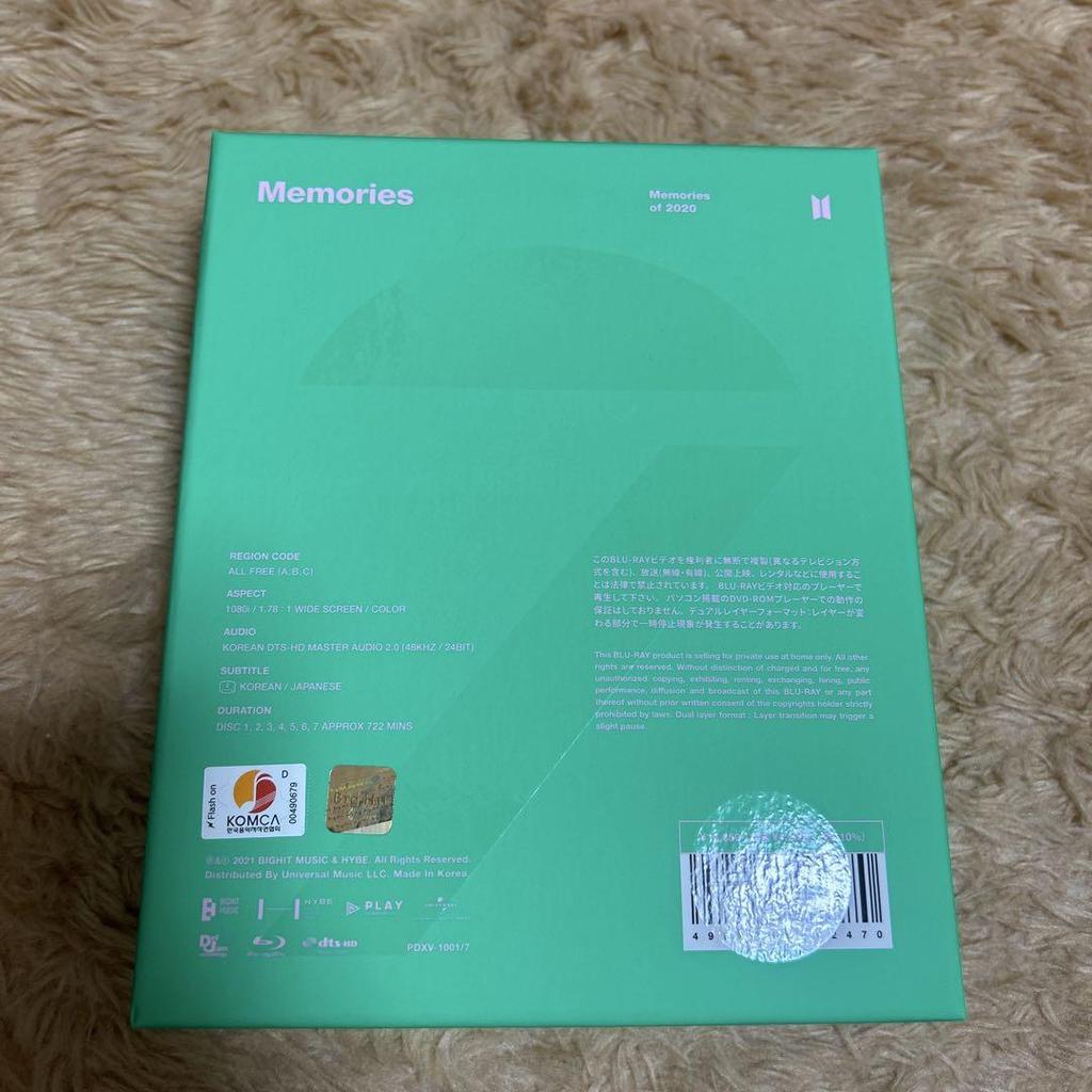 [USED] BTS Memories of 2020 Blu-ray