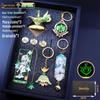 Genshin Impact Keychains, Bookmarks, Charms & Weapon Models Set - Ideal Gifts for Students