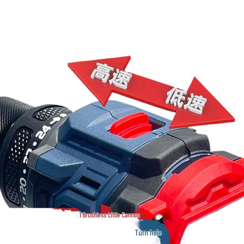 Rechargeable Brushless Lithium Electric Drill and Impact Screwdriver with Multifunctional Drilling and Fastening