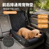 Waterproof Pet Car Mat Dogs Cats - Non-Slip Foldable Travel Bed Front Seat SUV Van Universal