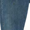 Levi's 90s 501 USA made old Straight denim pants W34 Wash blue jeans Men's Used