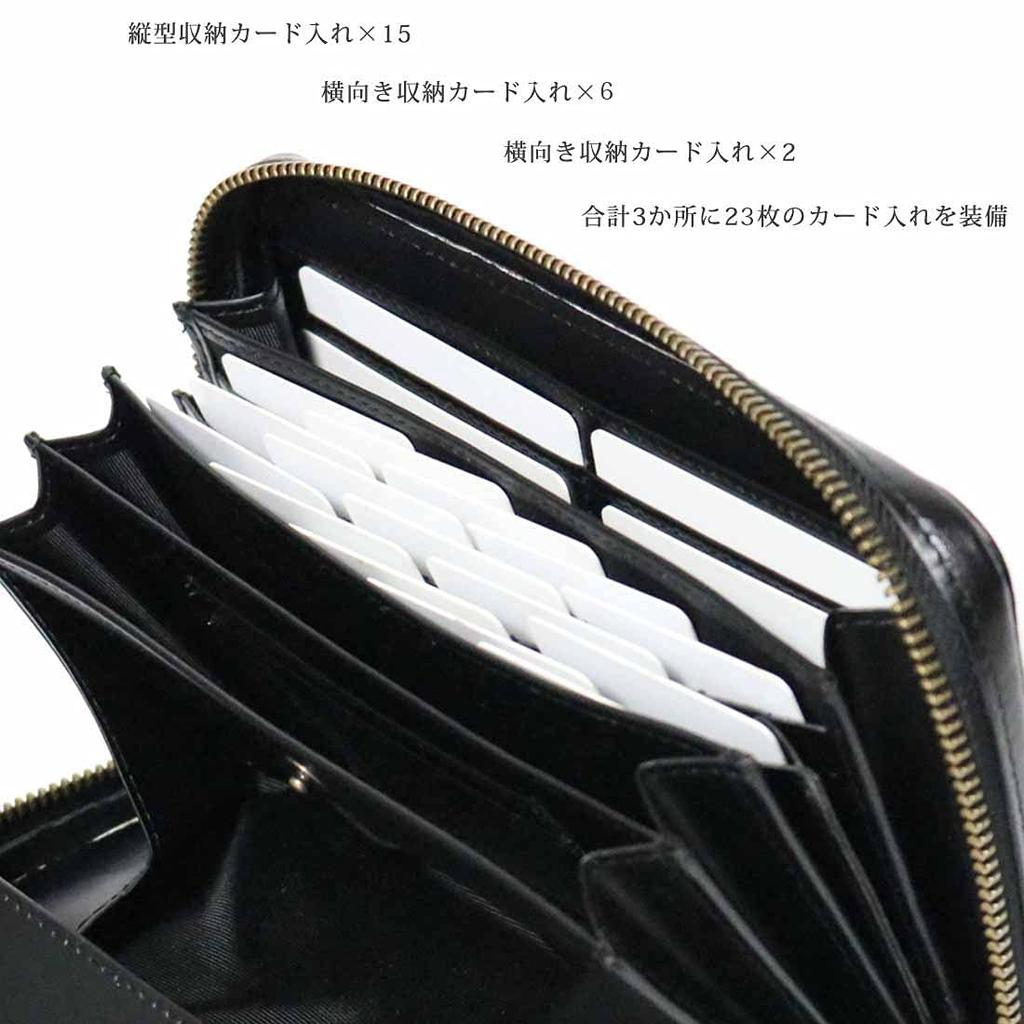 Schwarzes Tochigi Leder Tochigi Leder Erwachsenes Echtes Leder Rindsleder Langes Portemonnaie Portemonnaie Leder Langes Portemonnaie Herren Damen Herren Rundreißverschluss Rundreißverschluss Münze