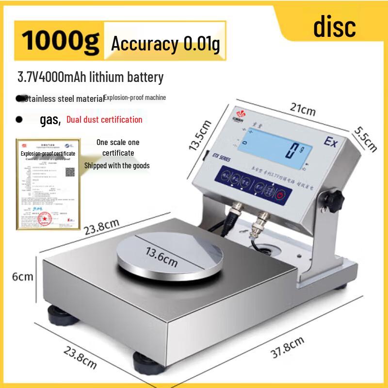 

Huachao High Precision Explosion-proof Industrial Bench Scale