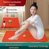 Pure Mugwort Electric Heating Blanket Mattress - High-End Whole Body Moxibustion Pad for Physiotherapy & Hot Compress