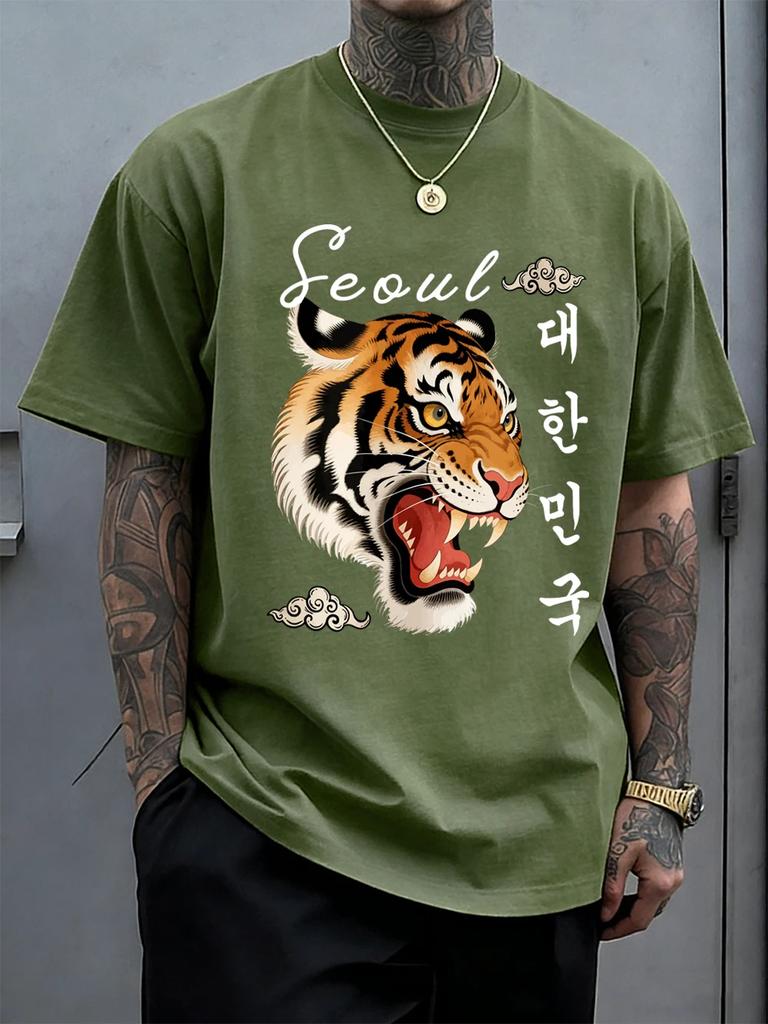 Novelty TShirts La Linea TV Men Style Pure Cotton Tops T Shirt O-neck Oversized Streetwear Tees Casual T-shirt