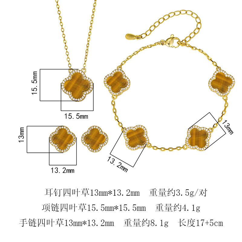 Jewelry Set Earrings Necklace Bracelet New Accessories Four Leaf Clover Natural Tiger Eye Stone Light Luxury Women's