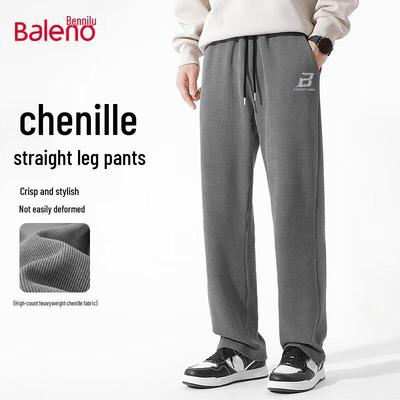 Baleno Men's Chenille Loose Straight Leg Casual Sweatpants