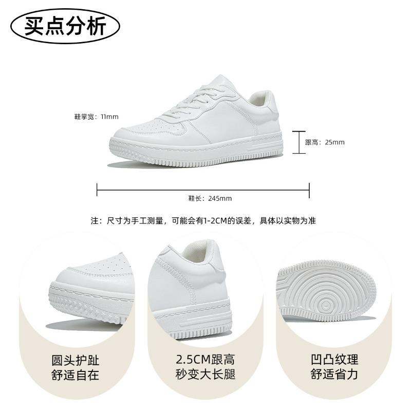 Leather men's shoes new autumn casual shoes men's work fashion trend sports shoes high quality white shoes