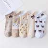 5 Pairs Cute Little Bear Female Short Socks Shallow Mouth Ins Damp Spring And Summer Thin Style Retro Tube Boat Socks
