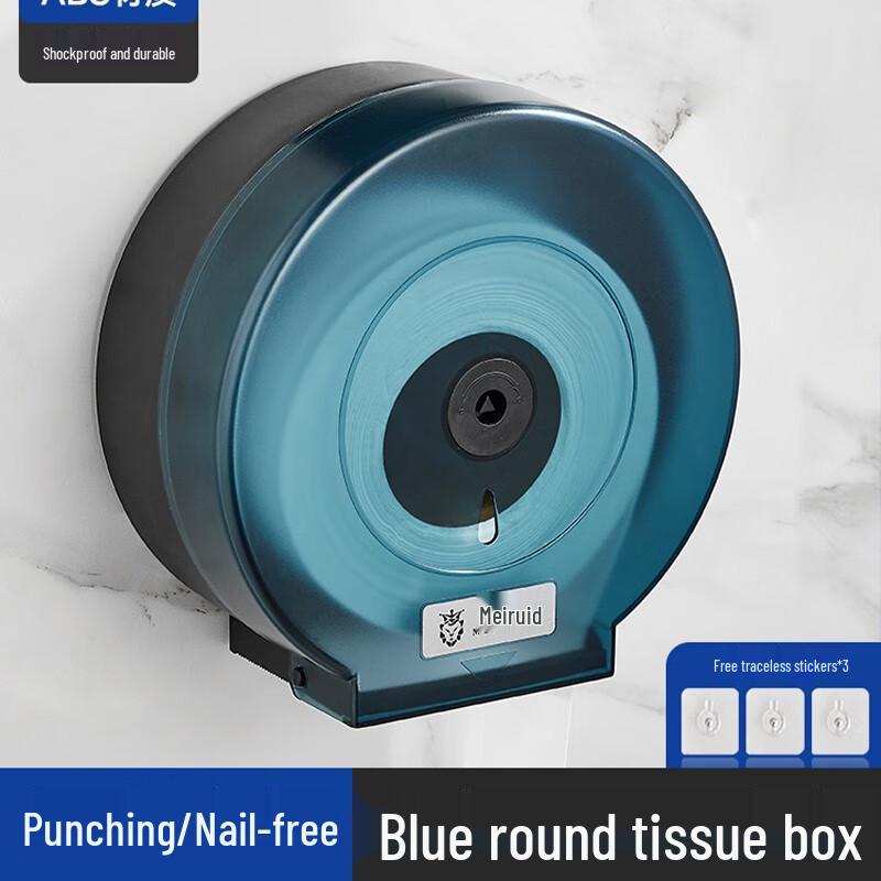 Wall-Mounted Waterproof Bathroom Tissue Holder - No-Punch Large Roll Design