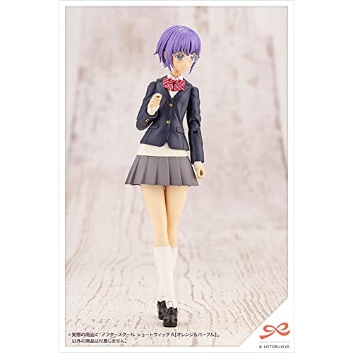 Sousai Shojo Teien After School Short Wig A [Orange & Purple] Overall Width: Approx. 63mm 1/10 Scale Plastic Model JK013