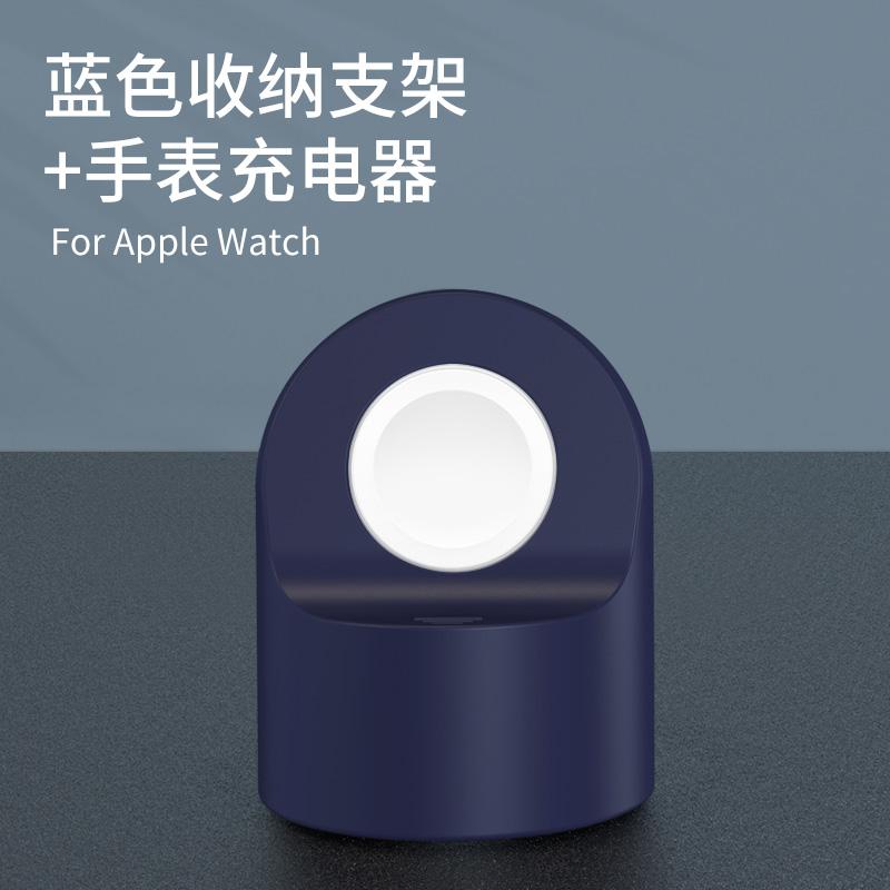 Ladeständer für Apple Watch Series Ultra/8/SE2/7/6/SE/4/3 49mm/45mm/44mm/42mm/41mm/40mm/38mm Langlebiger Silikon Nachttischmodus