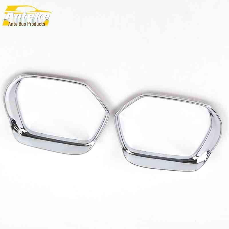 Haoying Rearview Mirror Rain Eyebrow Bright Ring & Sequin Car Accessories for 20 Models