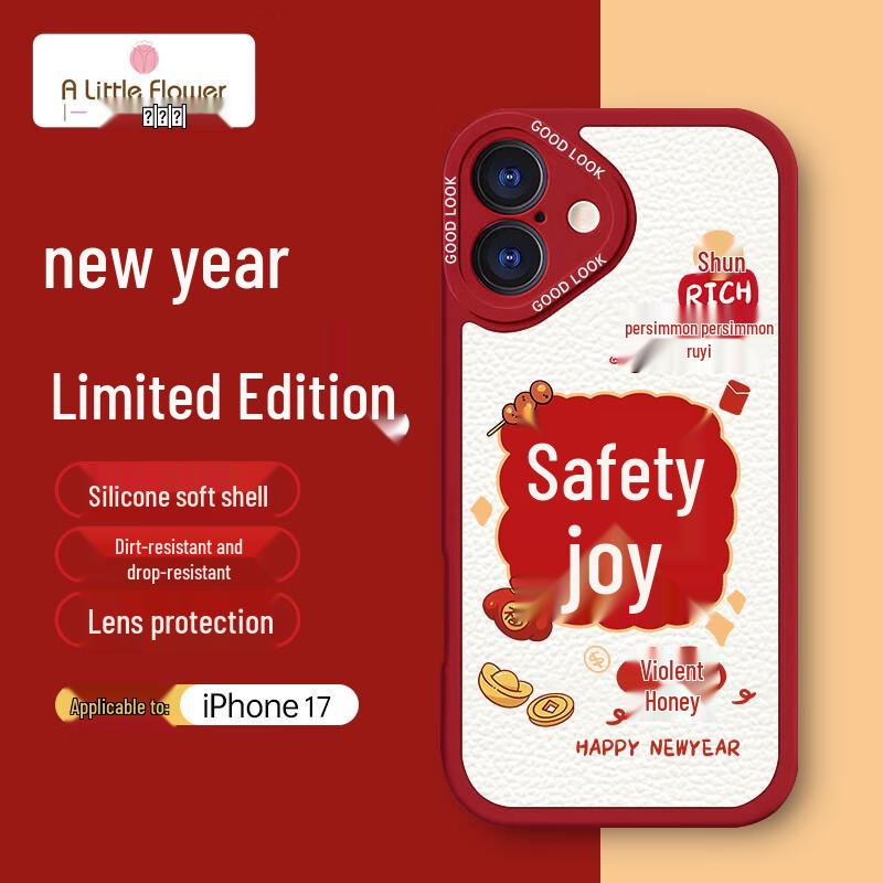 

ALittleFlower Чехол для iPhone 17 из овчины на китайский Новый год iPhone 17
