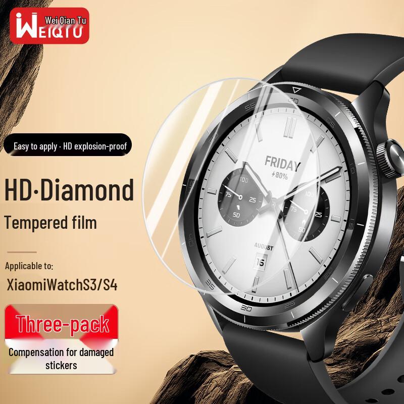 Xiaomi Smartwatch Bands & Screen Protectors For Xiaomi Watch S4/S3