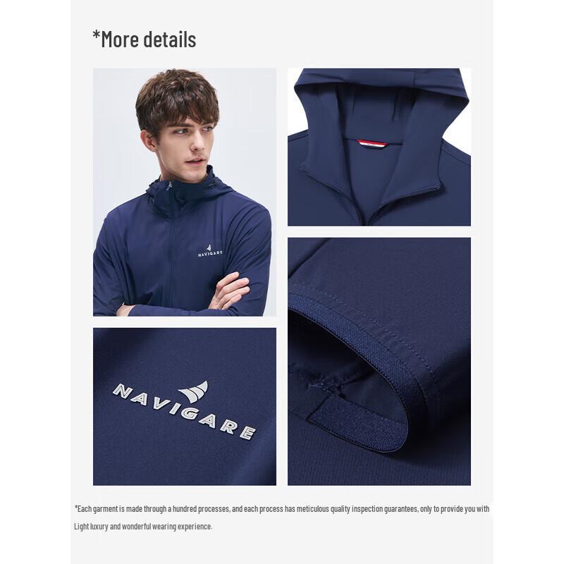 Navigare Men's 2025 Thin Hooded Sun Protection Jacket