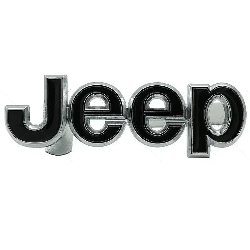 

Cup Holders Metal Front Grille Emblem Logo Badge Decals for JEEP Ranegade Patriot Wrangler Grand Cherokee Copass Trail Hawk Rubi чёрный