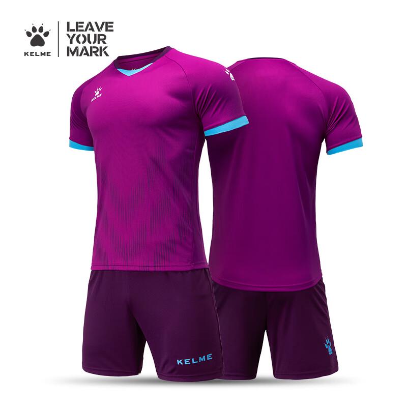

Мужской комплект футбольной формы KELME с коротким рукавом S