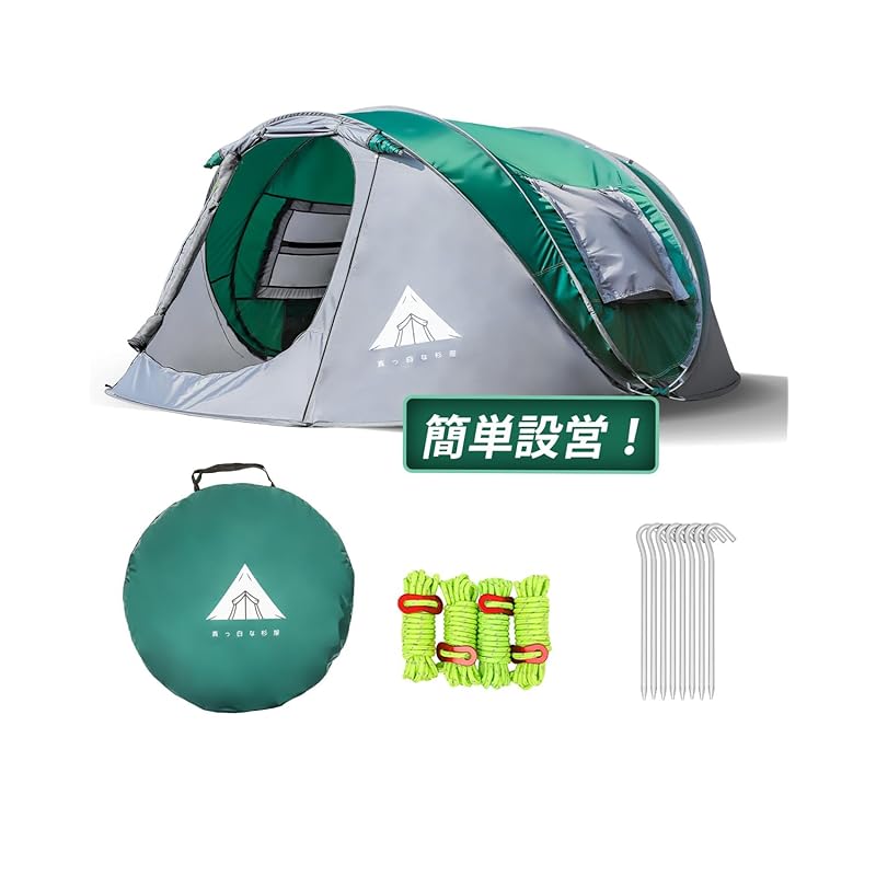 

[ZMQALWX] Автоматическая уличная палатка-автомат для семьи из 2-4 человек, палатка с одним касанием, даже новички могут собрать за 1 минуту, водонепроницаемая палатка быстрого открытия