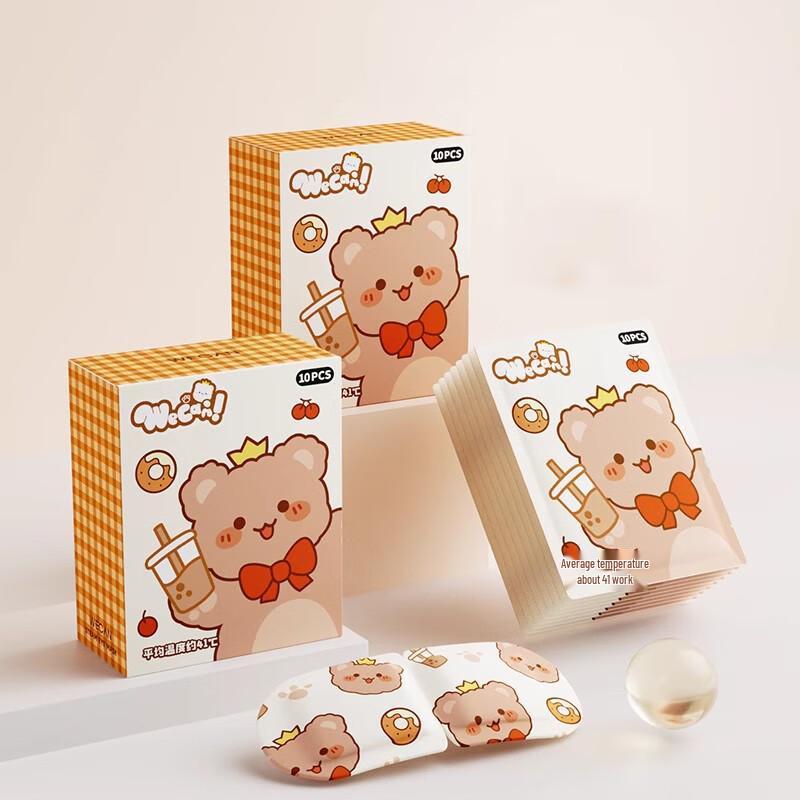 

Wecan Children s Heated Sleep Eye Mask (10-Pack)