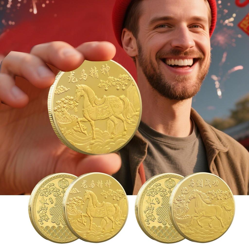 Moneta upamiętniająca Rok Konia 2026 Metalowy Ornament Tradycyjny Sukces Kolekcje Prezenty na Chiński Nowy Rok Kolekcja Monet